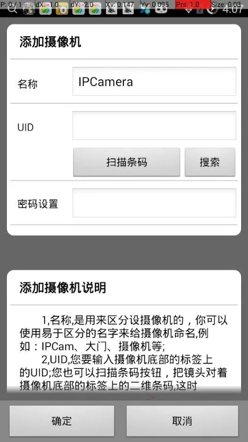 VSCAMͼ1