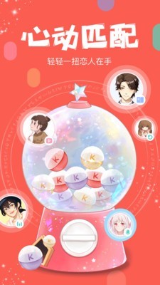 춹Live