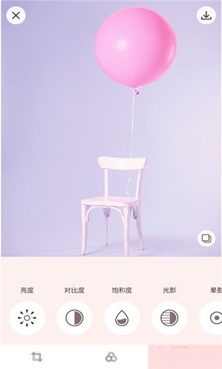 Macaron Pink