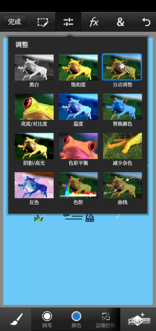 PSCC2019