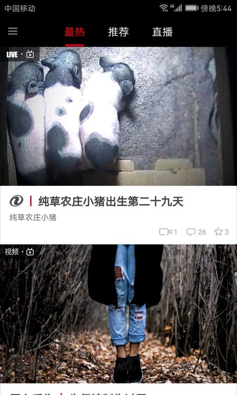 ͸