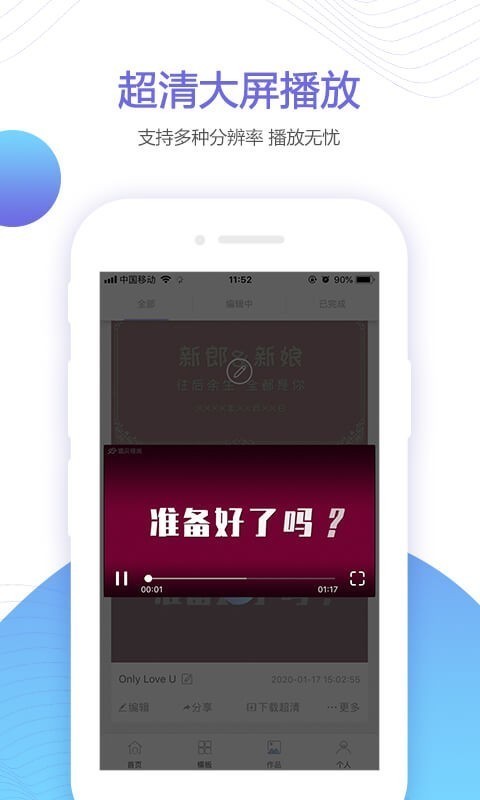 鱴Ƶ