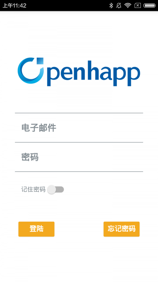 DeepCam