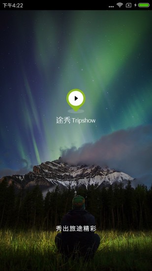 Tripshow;