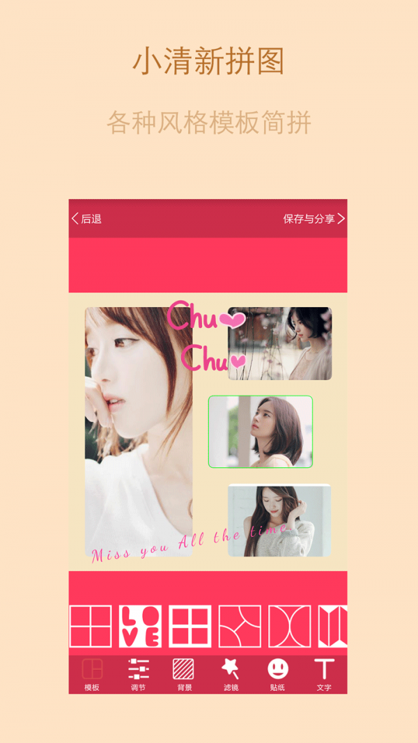 Flurvͼ3