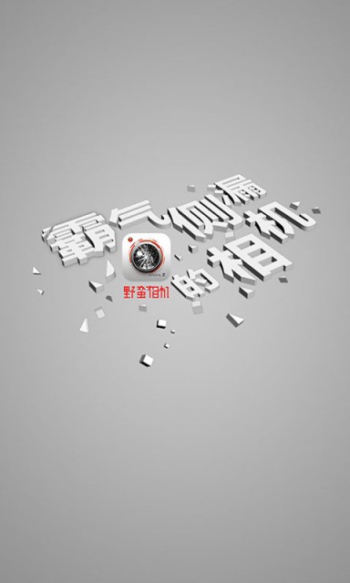 Ұ