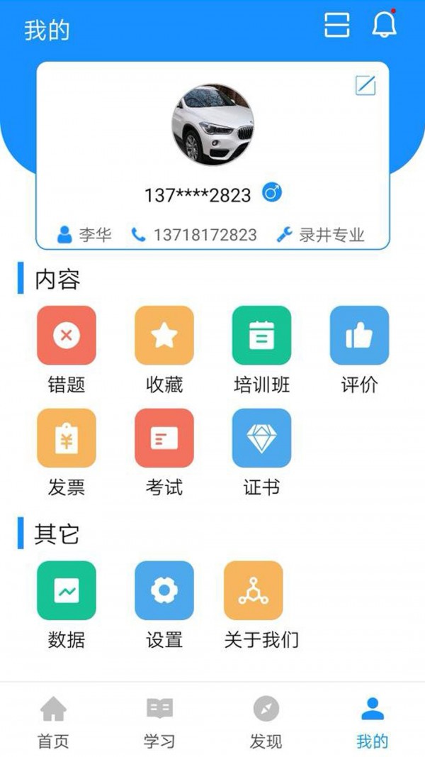 ͼ1