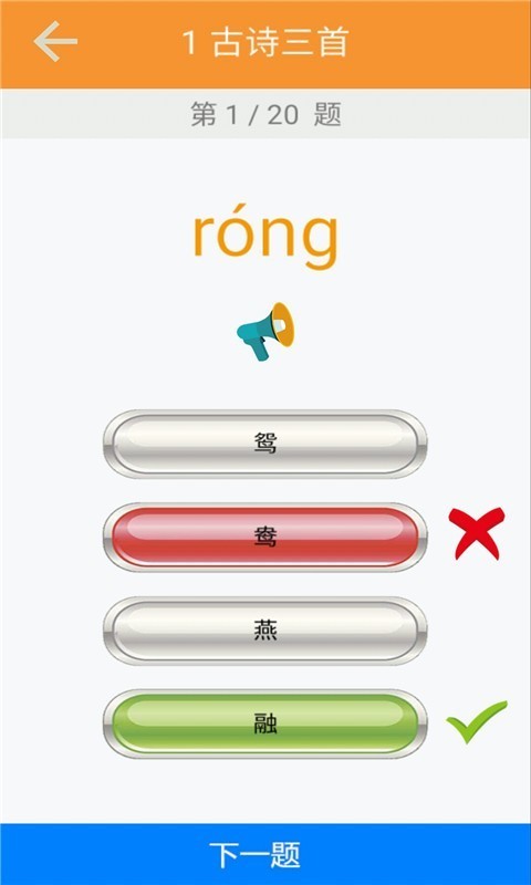 꼶ʶ²ͼ3