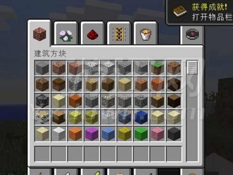 ҵ1.9.4 İͼ
