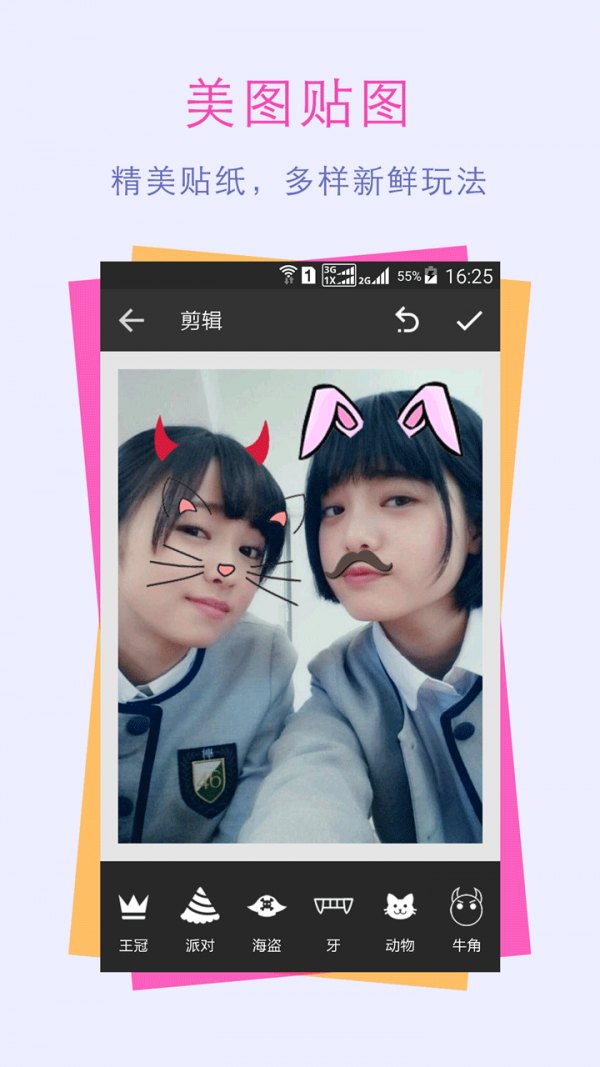 ǹPͼͼ1