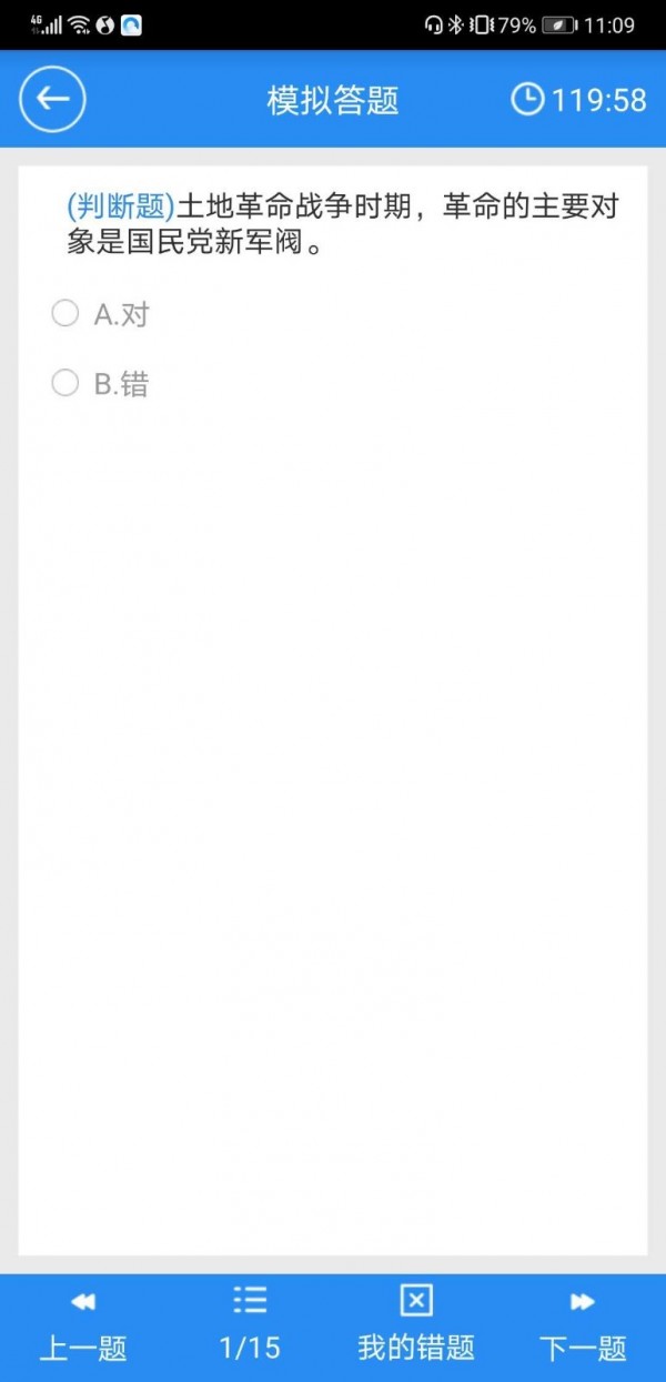 ͼ3