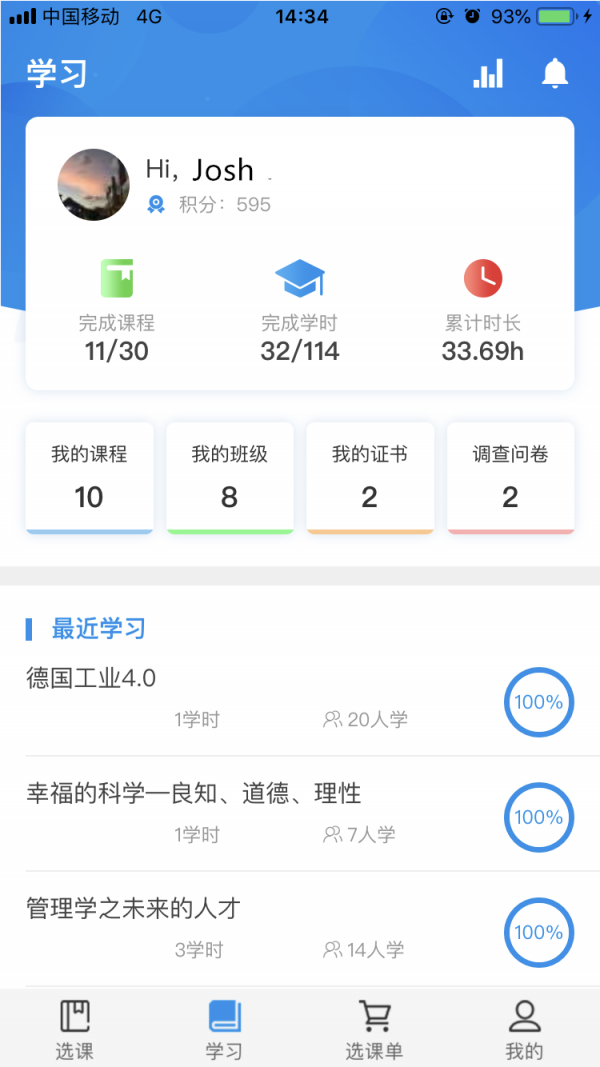 ѵ