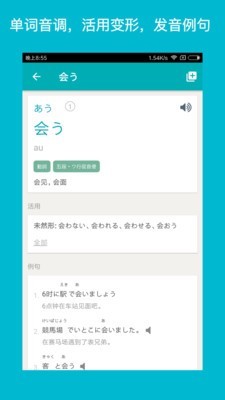 soukaͼ1