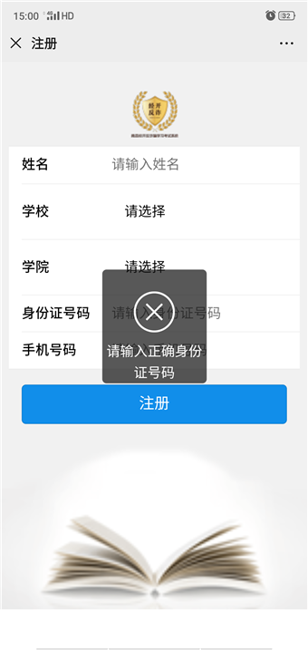 թ