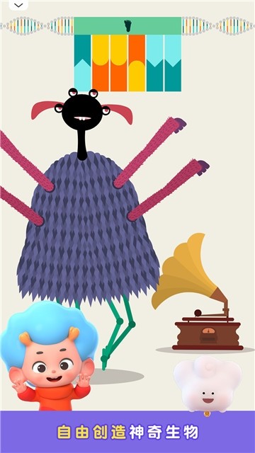 С