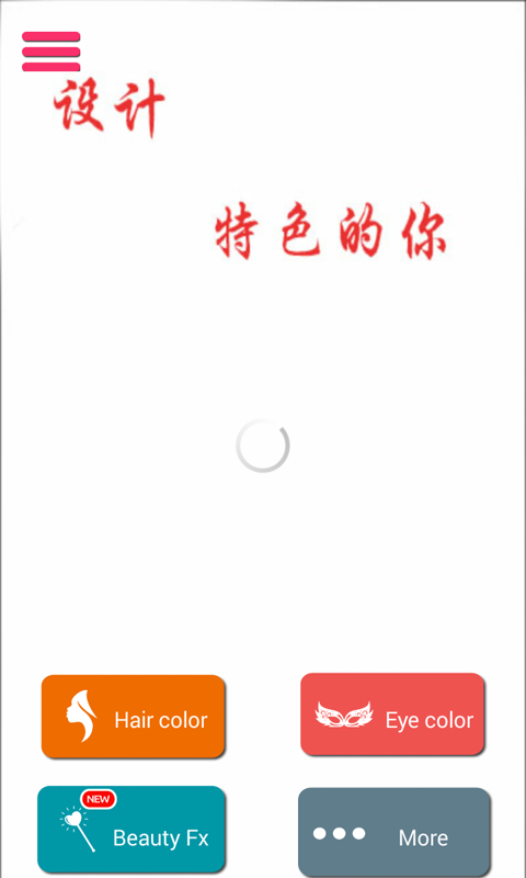 ۾ͷɫͼ1