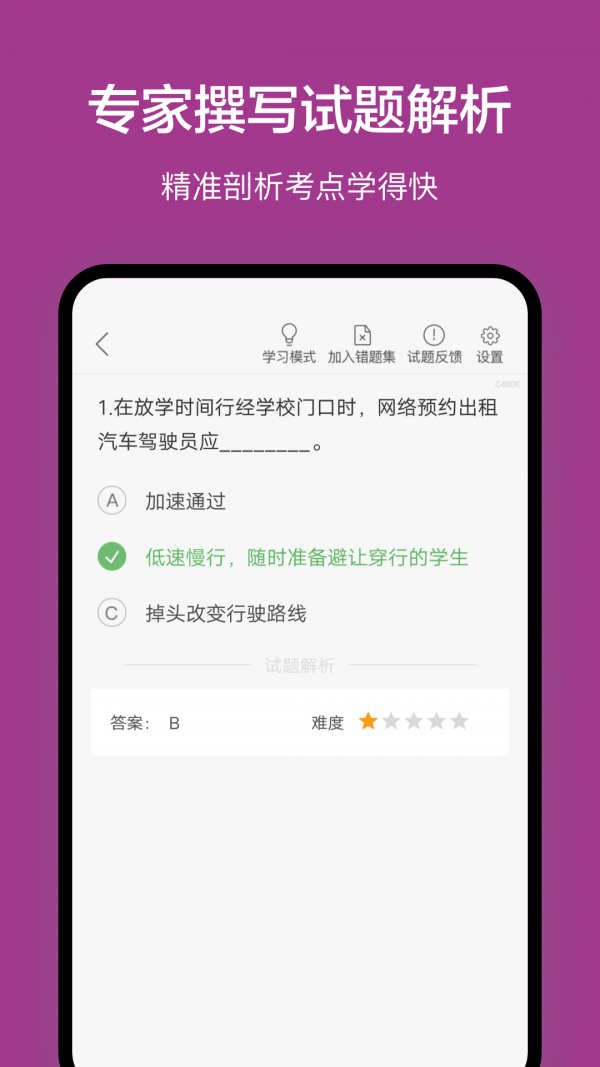 Լͼ2
