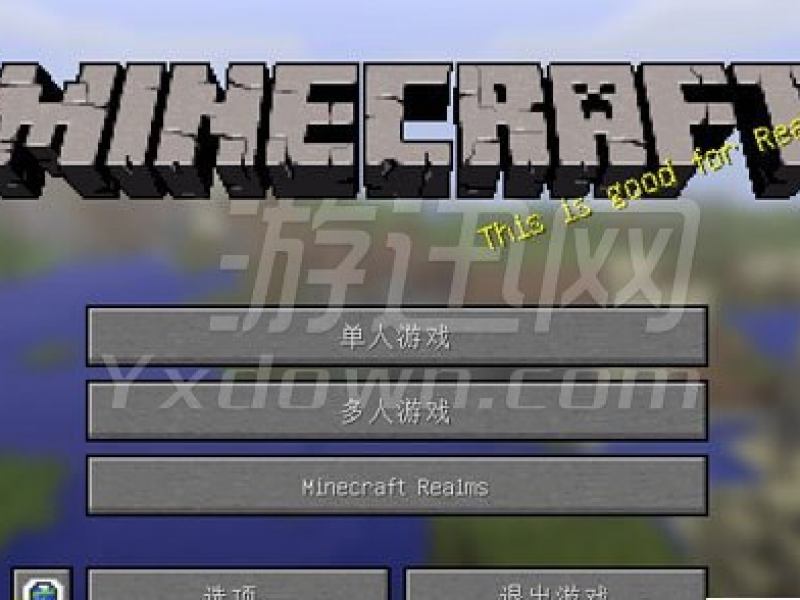 ҵ1.9.4 İͼ