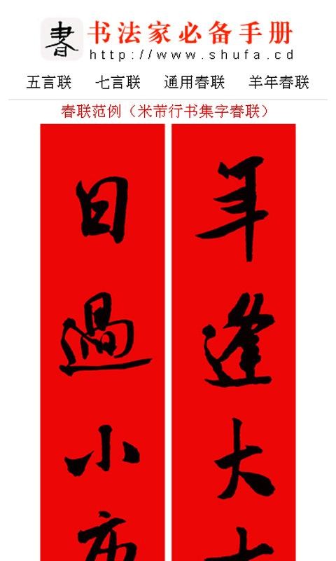 鷨ֵͼ3