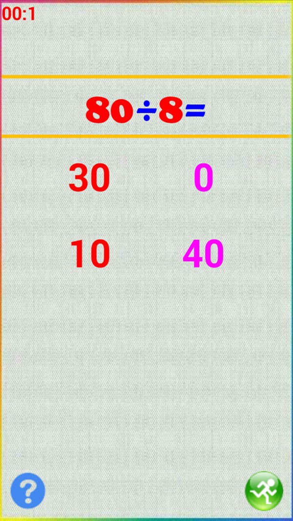 ٶͼ2