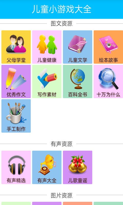 շСϷͼ0