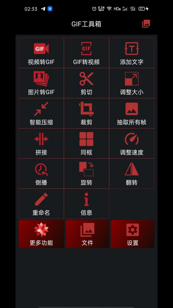 GIF䶯ͼ