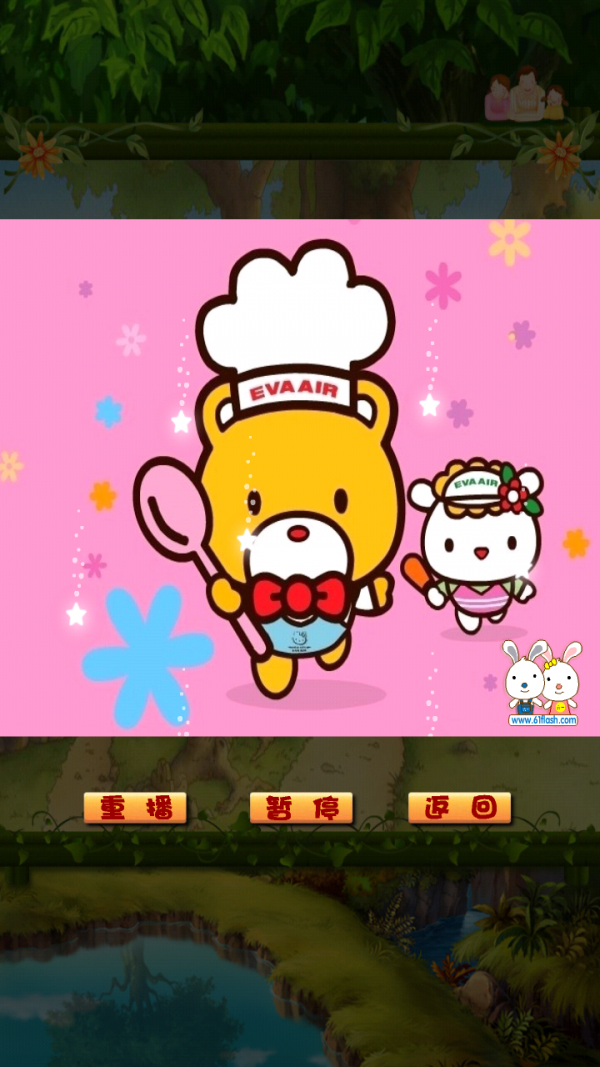 ǻ۶ͼ2