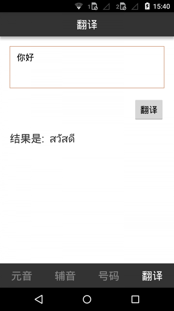 ̩ĸ