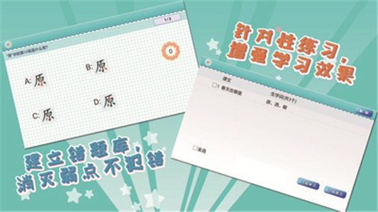 Ұдս2꼶ͼ2