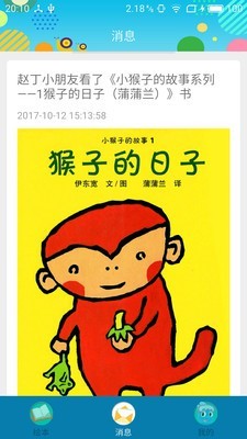 Ȼ汾