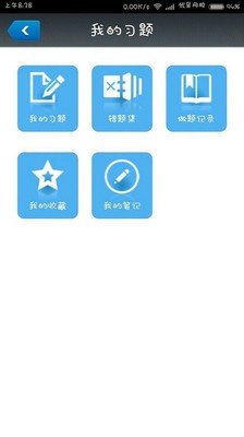 Уͼ1
