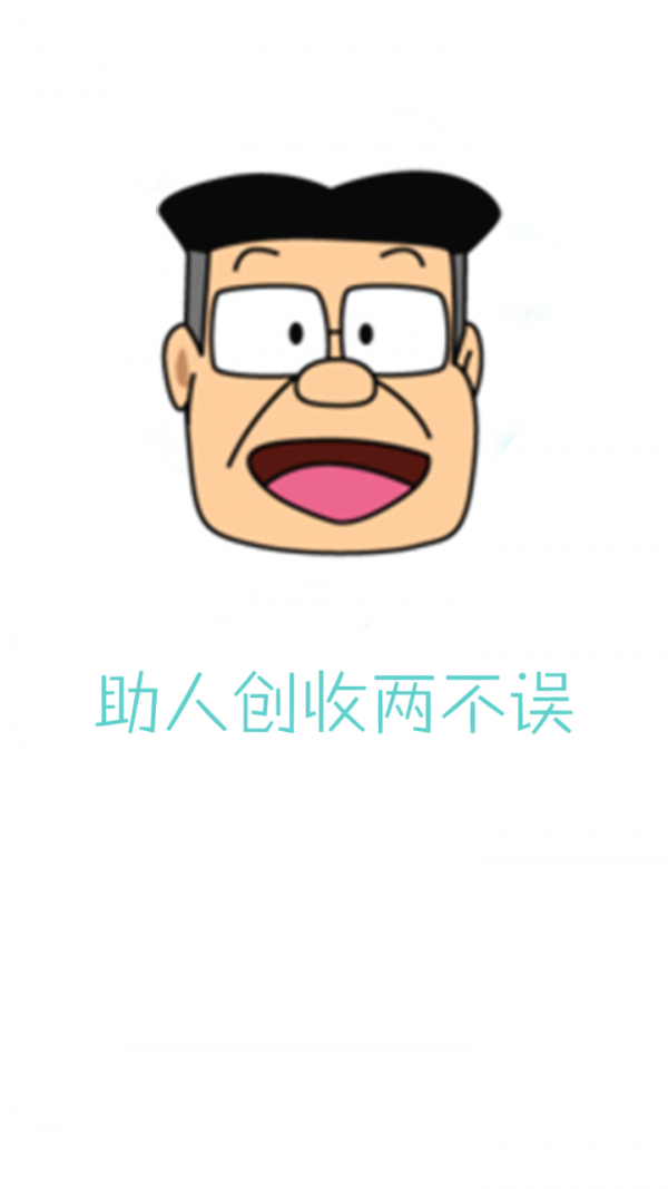 ζʦͼ2