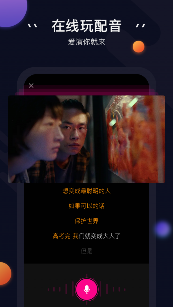 inƵ
