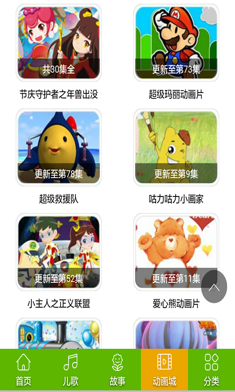 ѩ趯ȫ