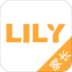 lilyӢҳ