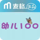 ׶100ҳ