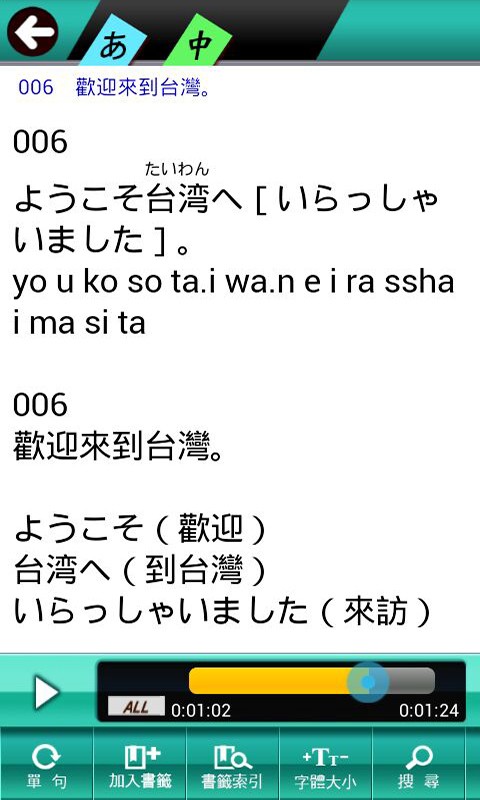ѧϰ