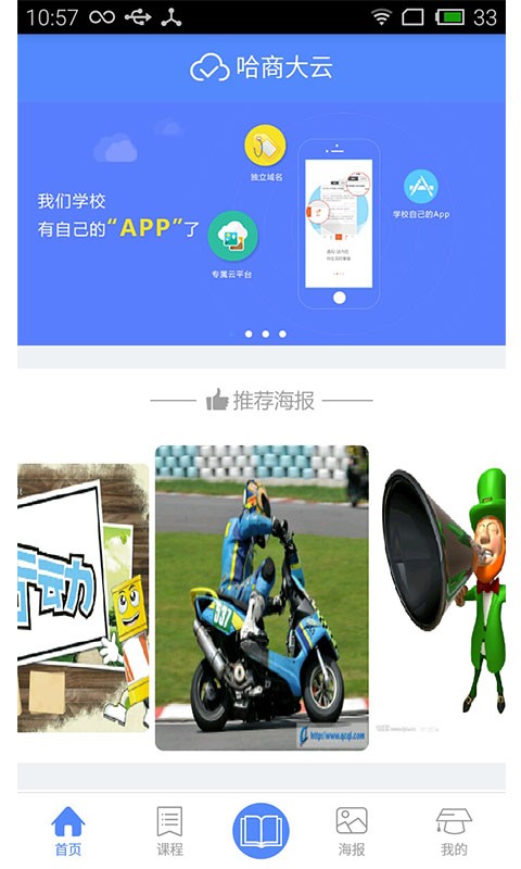 ̴
