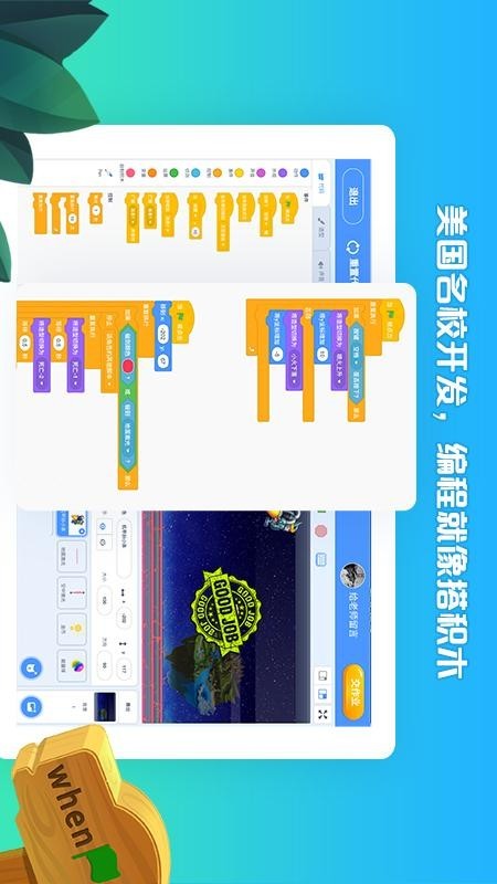 ϴ
