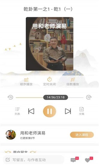 Ի