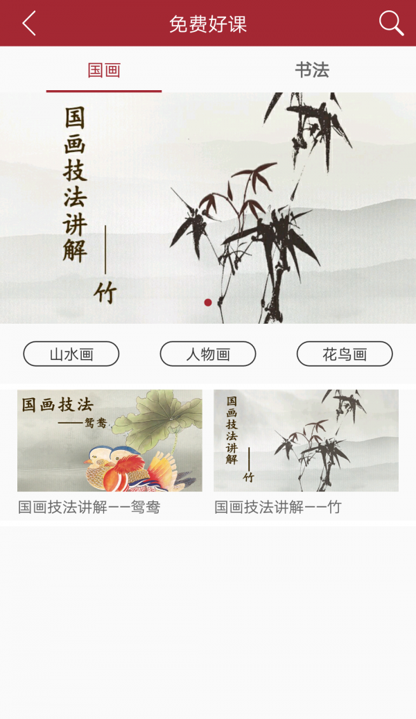 黭ƿͼ3