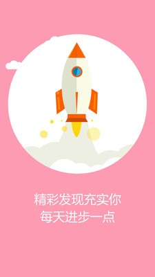 ʦǿͼ1