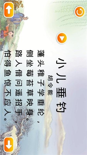 ͯʫͼ1