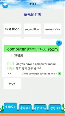 꼶²Ӣ