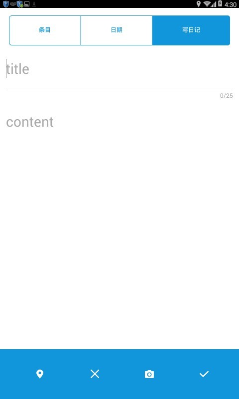 ռͼ3