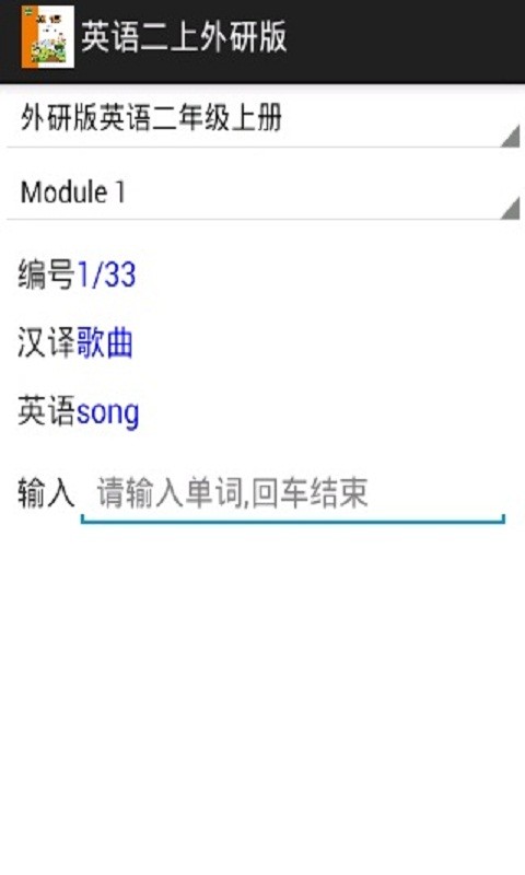 Ӣаͼ1