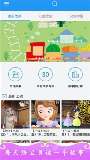 շ櫹ͯ