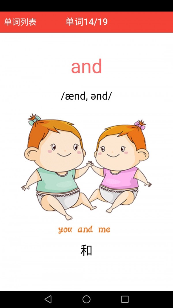 ¸Ӣٰ