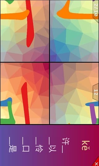 ͼ2
