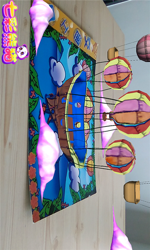 ߲èͼ2